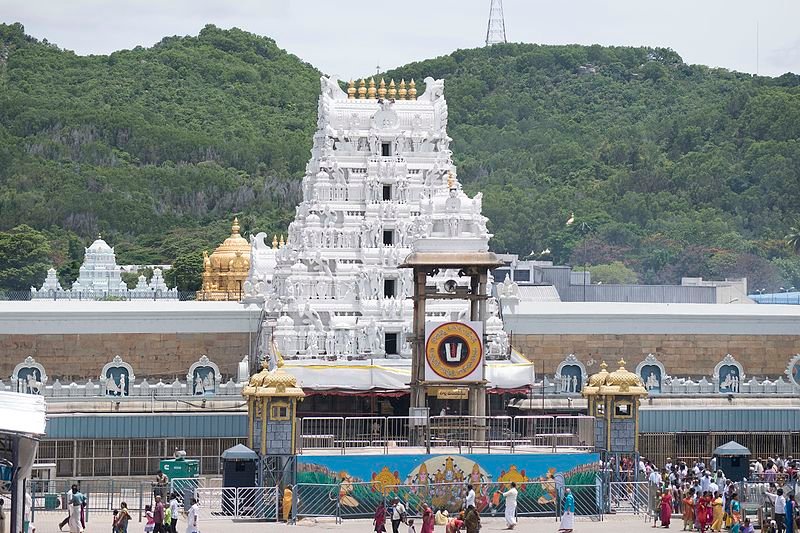 Tirupathi City