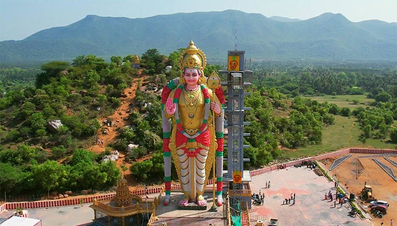 BANGALORE  City