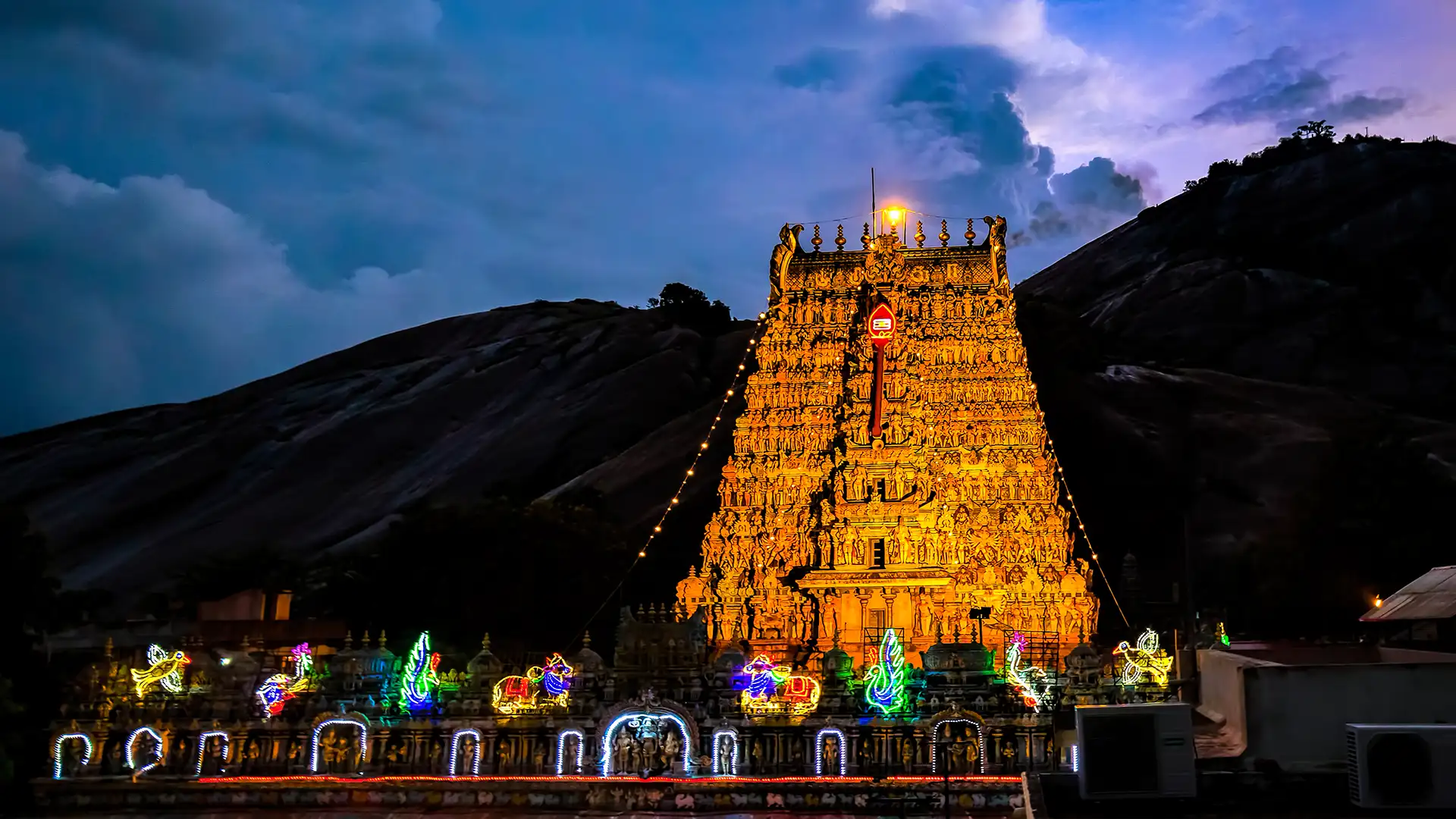 Tirupparankundram City